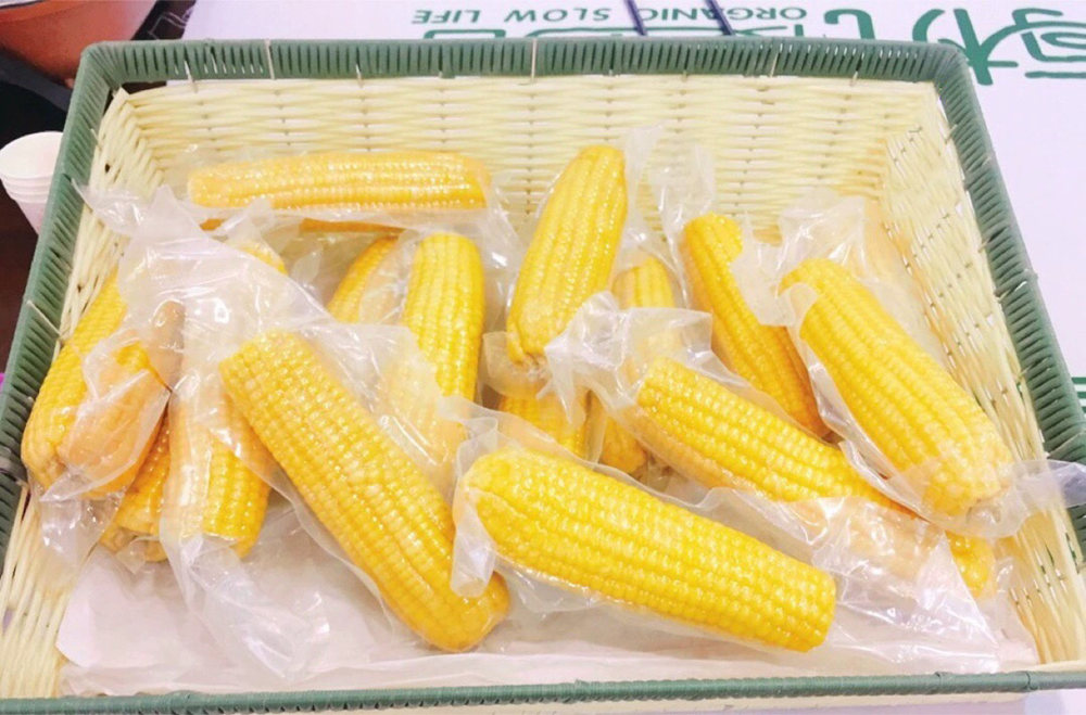 vacuum-packed-sweet-corn-250g